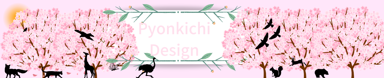 Pyonkichi-Design